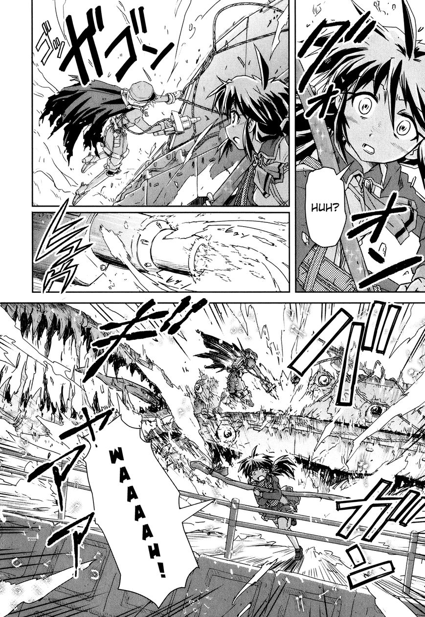 Mahou Shoujo Yongou-chan Chapter 1 page 13 - Chapter 1