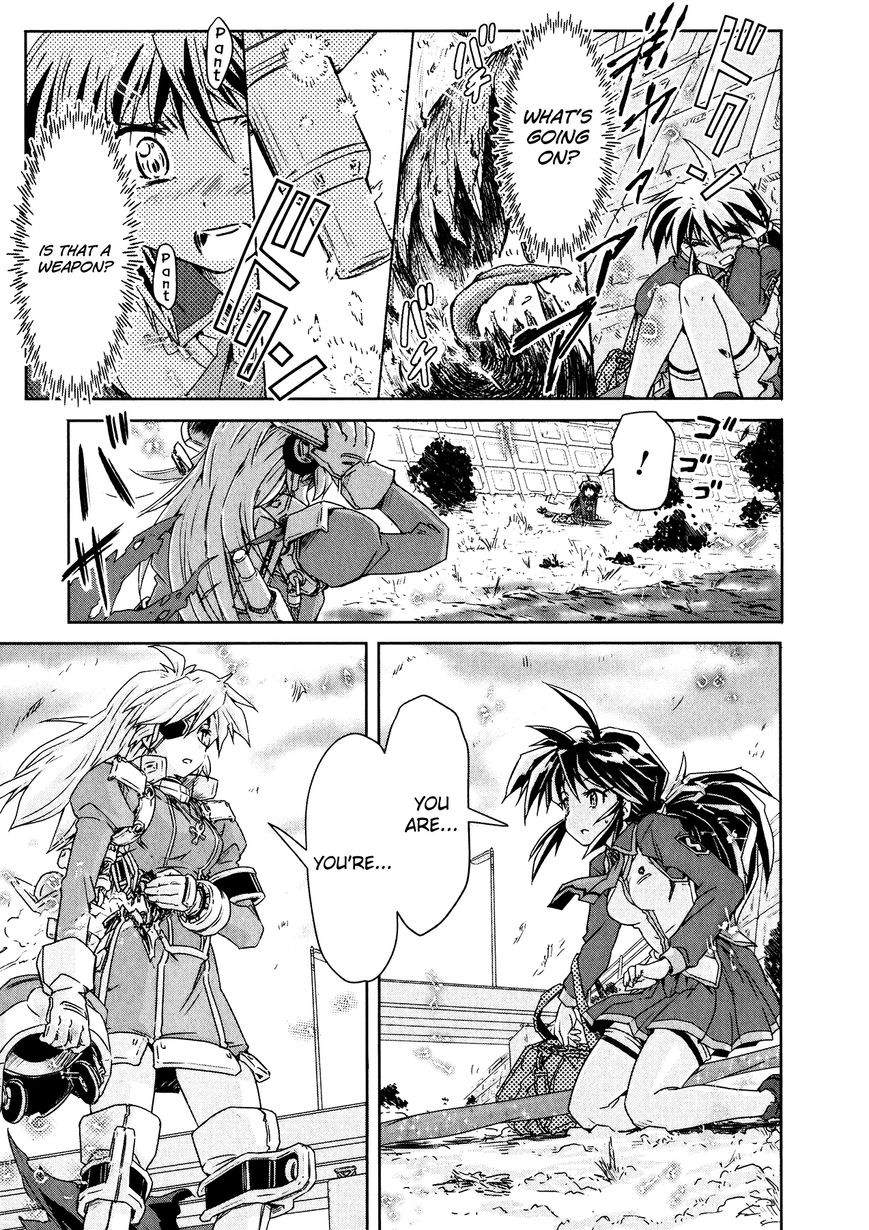 Mahou Shoujo Yongou-chan Chapter 1 page 14 - Chapter 1