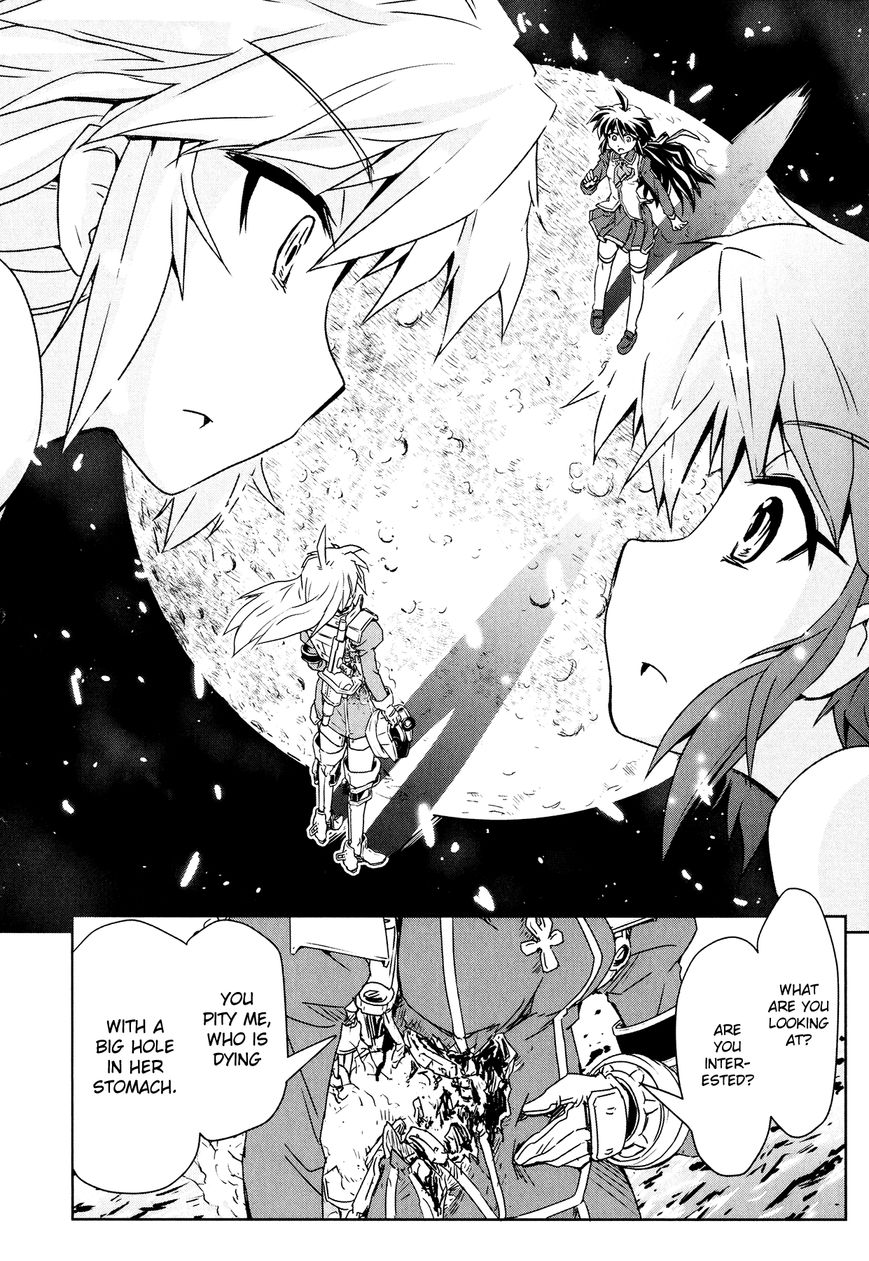 Mahou Shoujo Yongou-chan Chapter 1 page 15 - Chapter 1