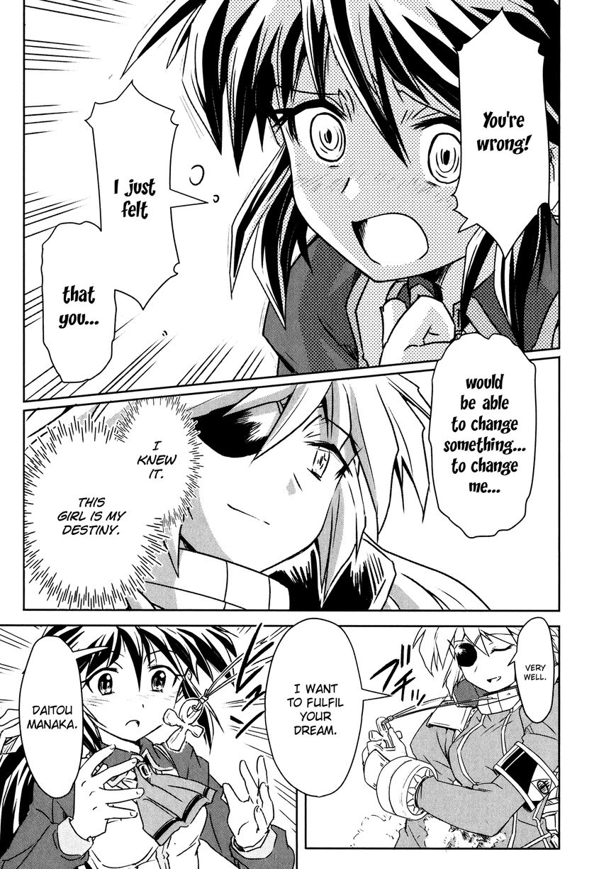 Mahou Shoujo Yongou-chan Chapter 1 page 16 - Chapter 1