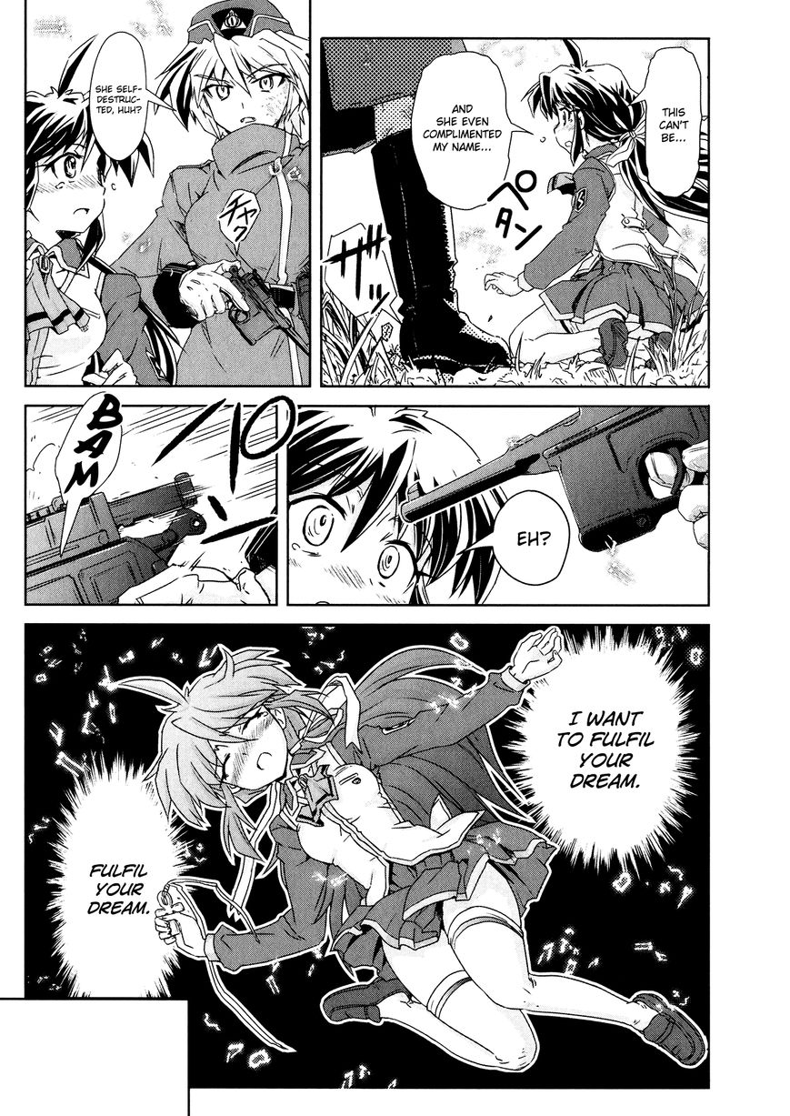 Mahou Shoujo Yongou-chan Chapter 1 page 18 - Chapter 1