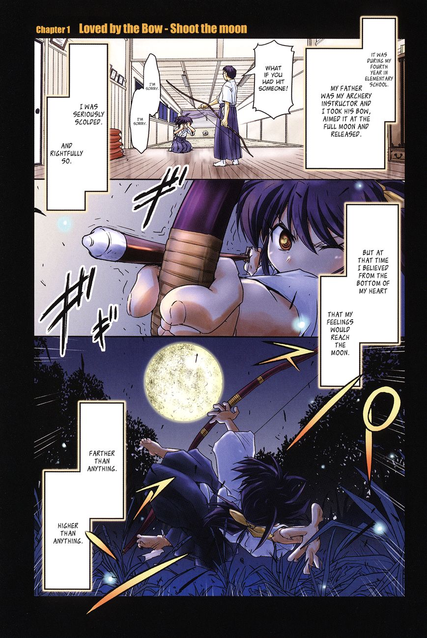 Mahou Shoujo Yongou-chan Chapter 1 page 2 - Chapter 1