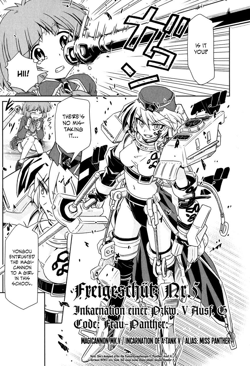 Mahou Shoujo Yongou-chan Chapter 1 page 20 - Chapter 1