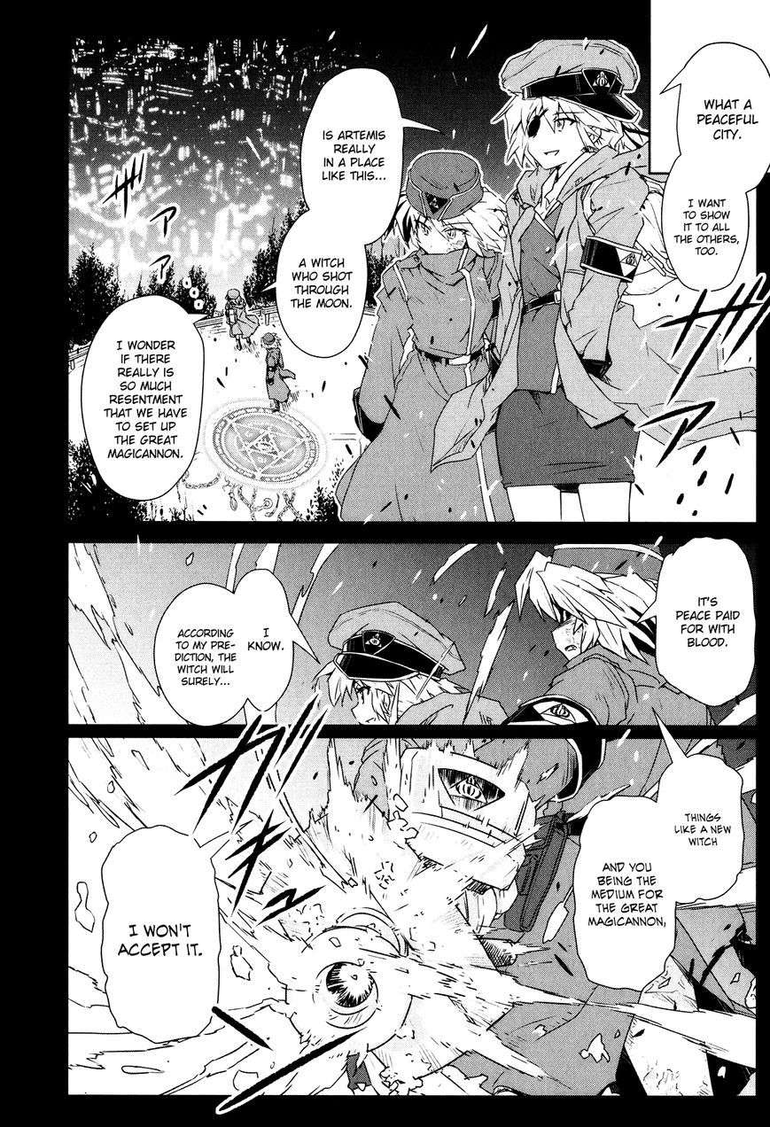 Mahou Shoujo Yongou-chan Chapter 1 page 21 - Chapter 1