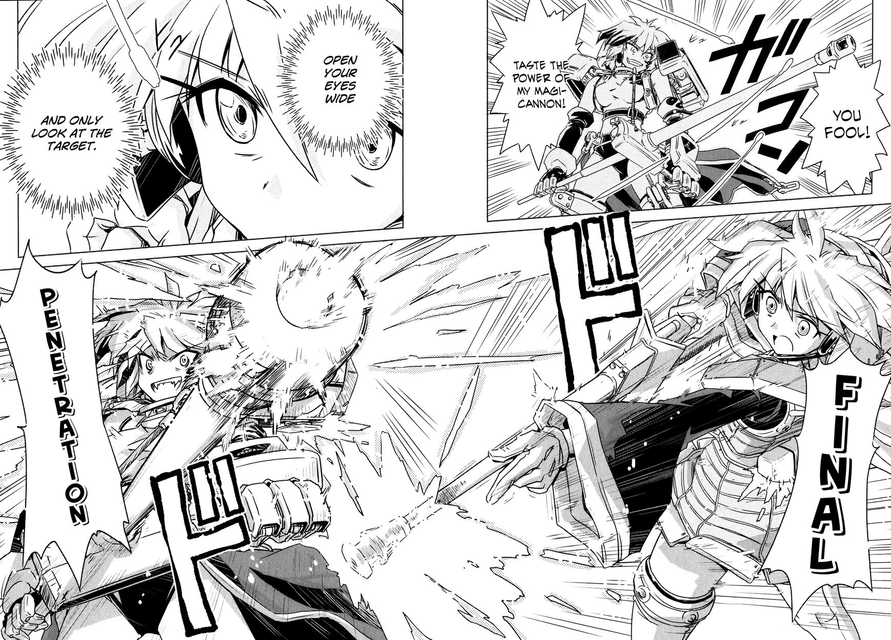 Mahou Shoujo Yongou-chan Chapter 1 page 29 - Chapter 1