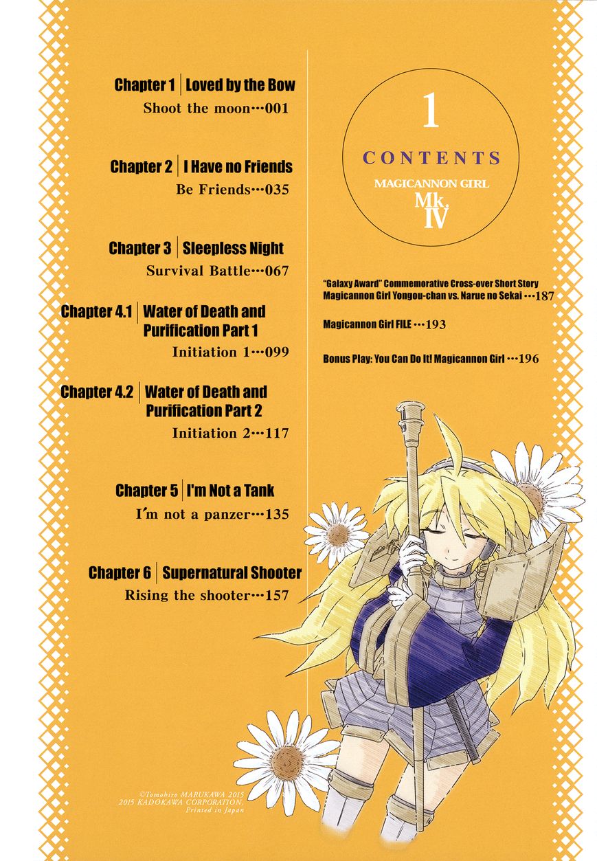 Mahou Shoujo Yongou-chan Chapter 1 page 4 - Chapter 1