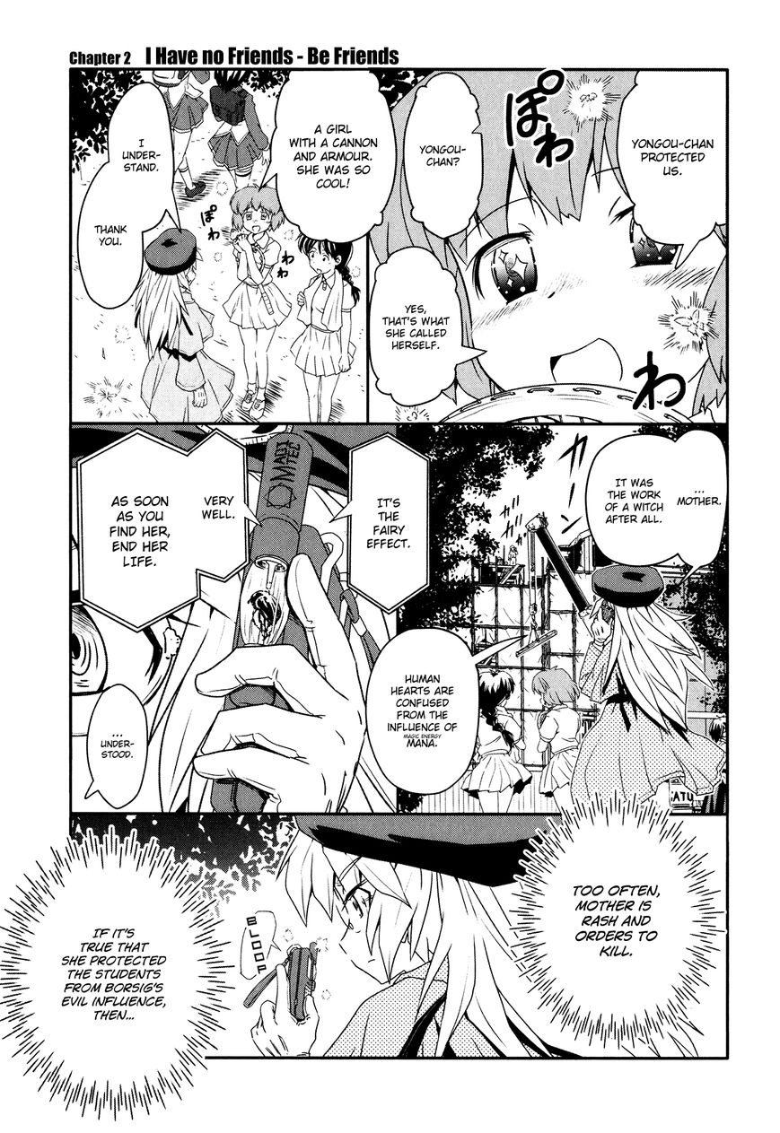 Mahou Shoujo Yongou-chan Chapter 2 page 1 - Chapter 2 : I Have no Friends - Be Friends