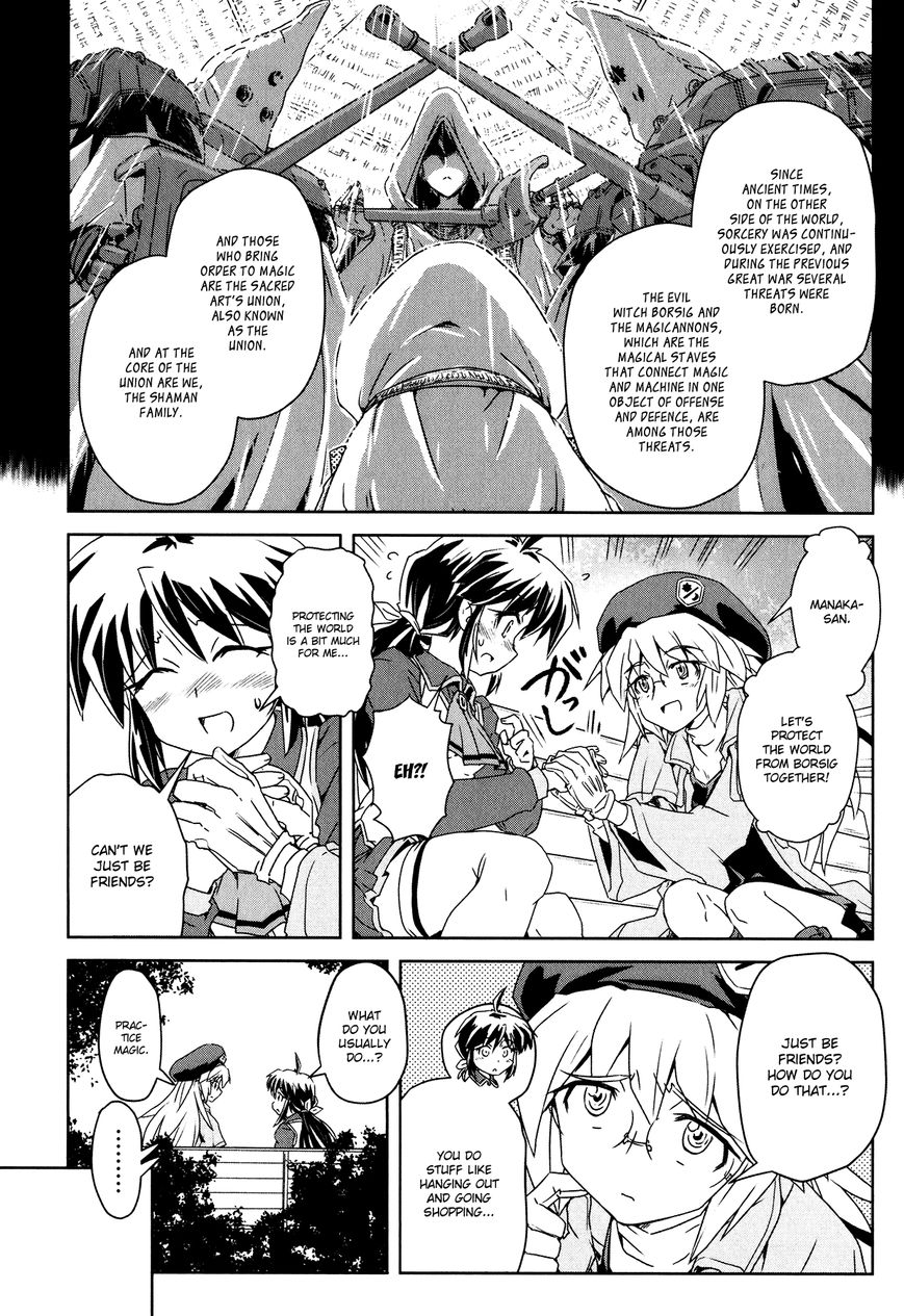 Mahou Shoujo Yongou-chan Chapter 2 page 10 - Chapter 2 : I Have no Friends - Be Friends
