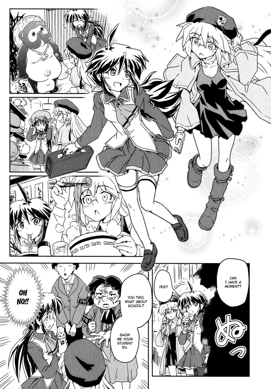 Mahou Shoujo Yongou-chan Chapter 2 page 11 - Chapter 2 : I Have no Friends - Be Friends
