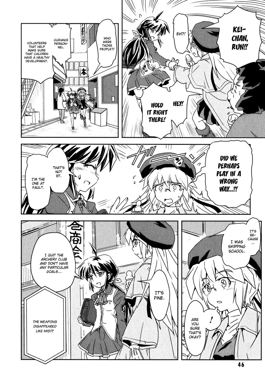 Mahou Shoujo Yongou-chan Chapter 2 page 12 - Chapter 2 : I Have no Friends - Be Friends