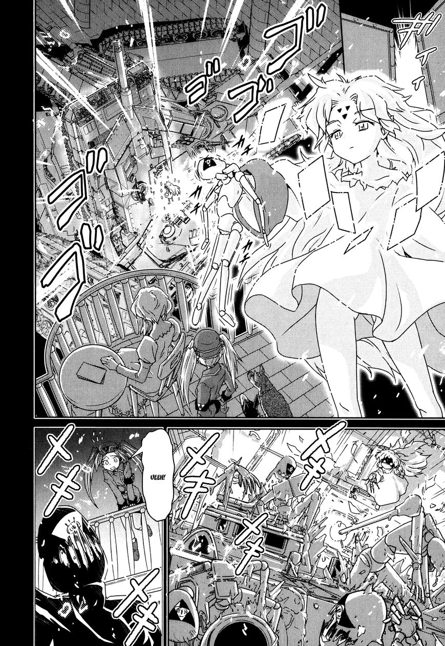 Mahou Shoujo Yongou-chan Chapter 2 page 14 - Chapter 2 : I Have no Friends - Be Friends