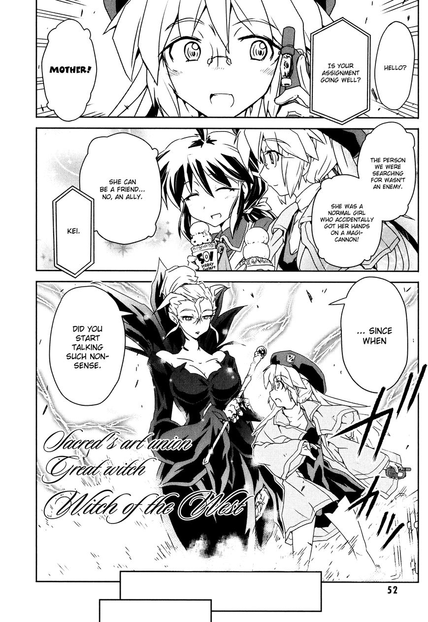 Mahou Shoujo Yongou-chan Chapter 2 page 18 - Chapter 2 : I Have no Friends - Be Friends