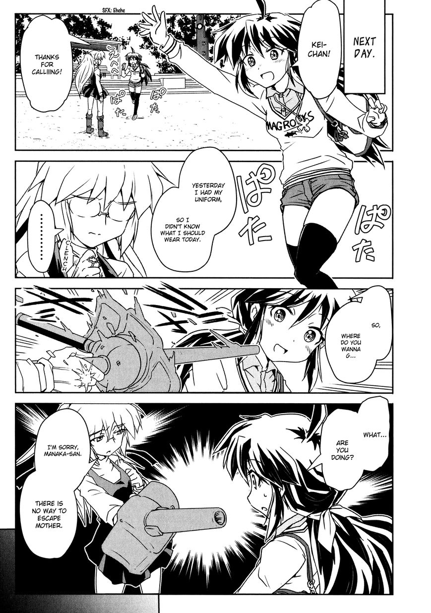 Mahou Shoujo Yongou-chan Chapter 2 page 19 - Chapter 2 : I Have no Friends - Be Friends