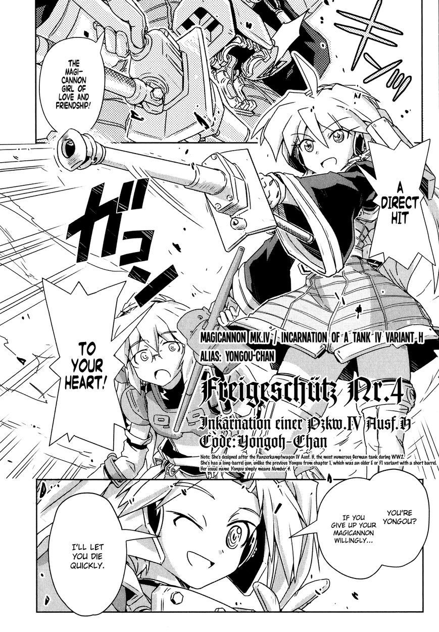 Mahou Shoujo Yongou-chan Chapter 2 page 24 - Chapter 2 : I Have no Friends - Be Friends