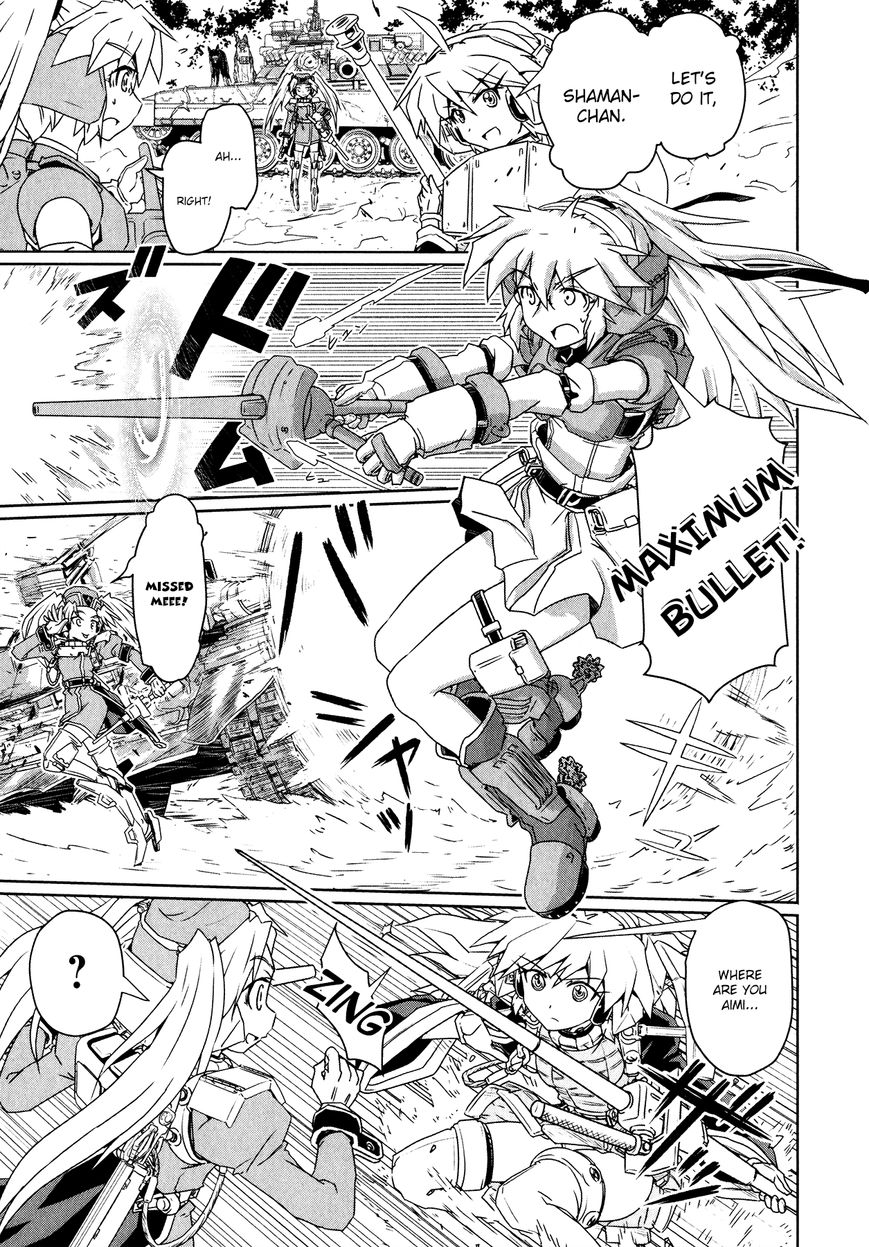 Mahou Shoujo Yongou-chan Chapter 2 page 29 - Chapter 2 : I Have no Friends - Be Friends