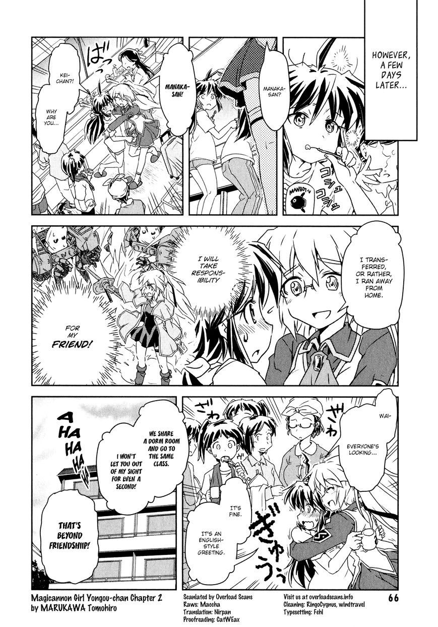 Mahou Shoujo Yongou-chan Chapter 2 page 32 - Chapter 2 : I Have no Friends - Be Friends