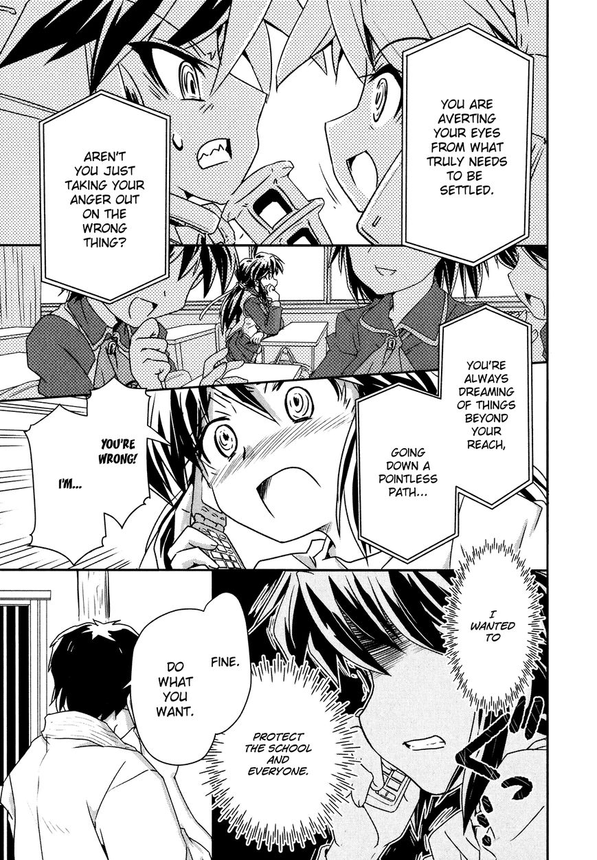 Mahou Shoujo Yongou-chan Chapter 2 page 5 - Chapter 2 : I Have no Friends - Be Friends