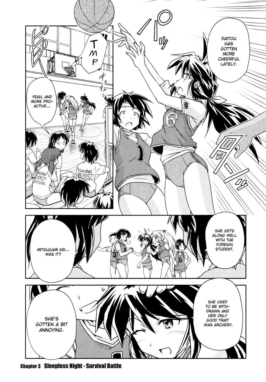 Mahou Shoujo Yongou-chan Chapter 3 page 1 - Chapter 3