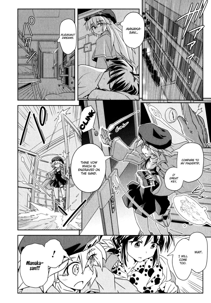 Mahou Shoujo Yongou-chan Chapter 3 page 10 - Chapter 3