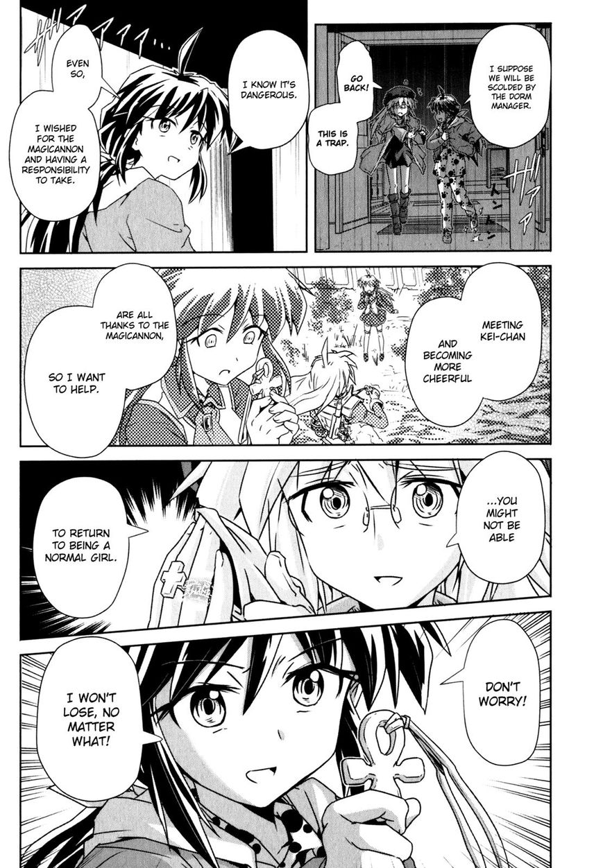 Mahou Shoujo Yongou-chan Chapter 3 page 11 - Chapter 3