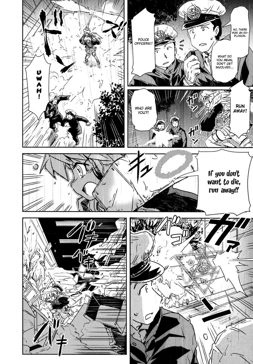 Mahou Shoujo Yongou-chan Chapter 3 page 18 - Chapter 3