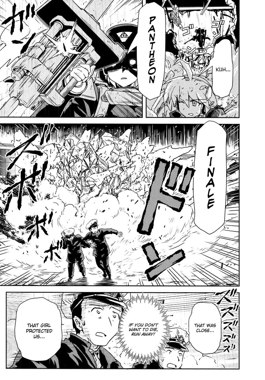 Mahou Shoujo Yongou-chan Chapter 3 page 19 - Chapter 3