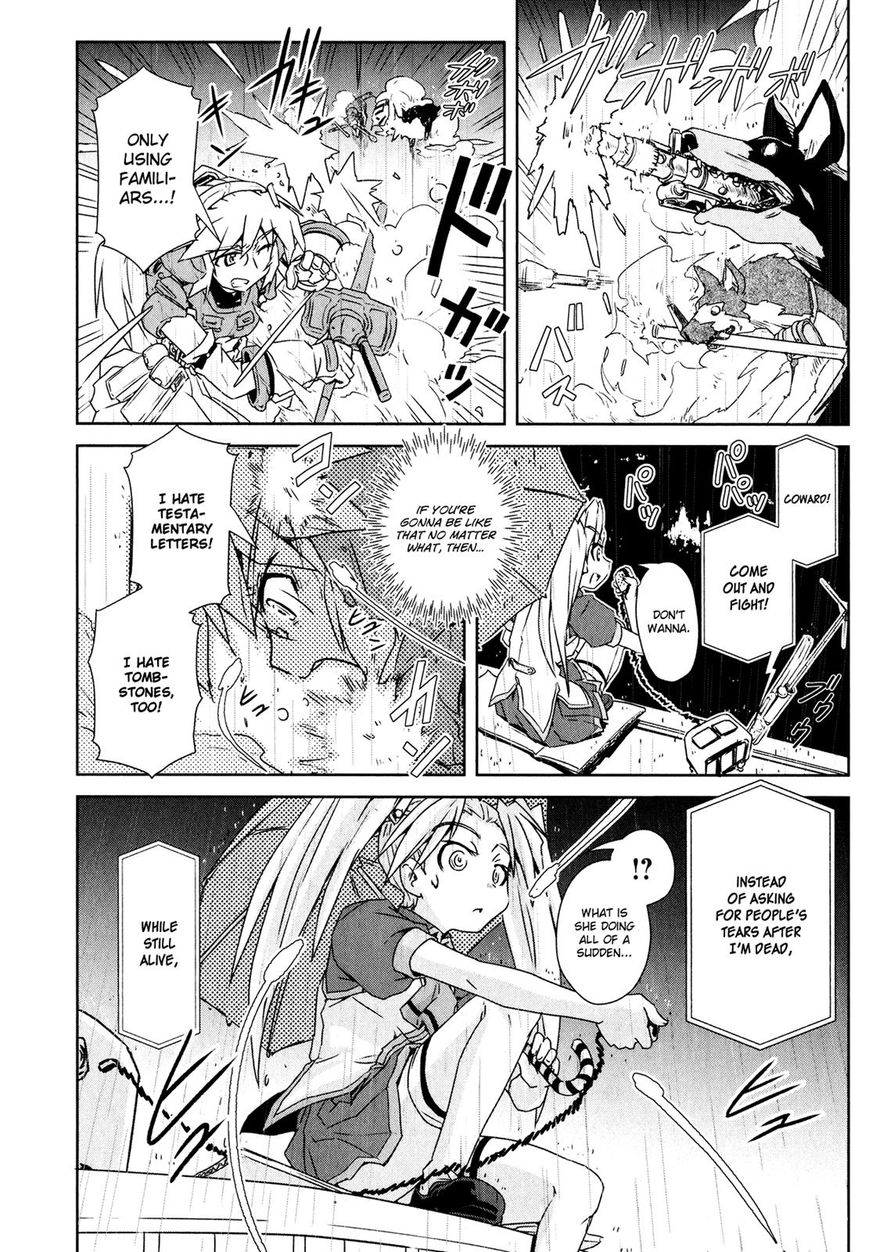 Mahou Shoujo Yongou-chan Chapter 3 page 20 - Chapter 3