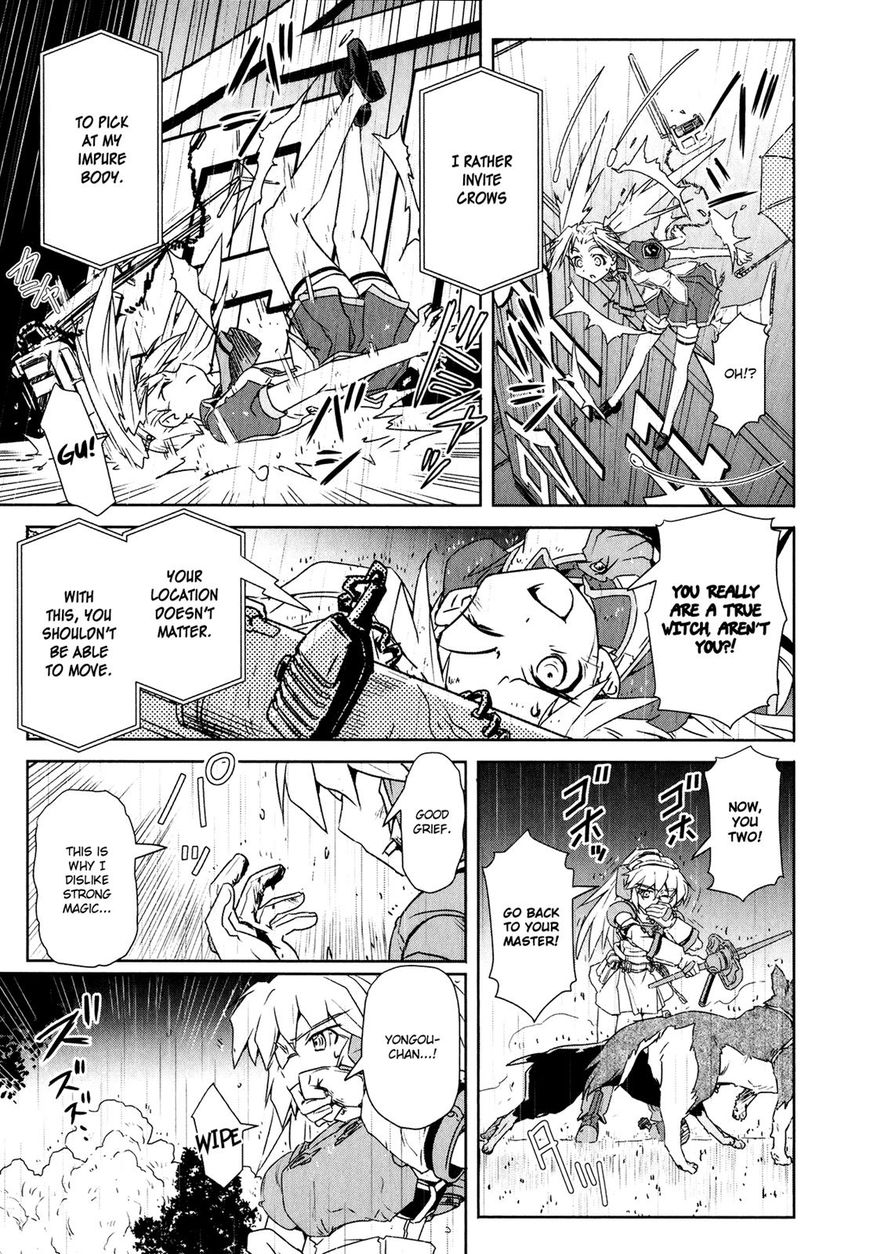 Mahou Shoujo Yongou-chan Chapter 3 page 21 - Chapter 3