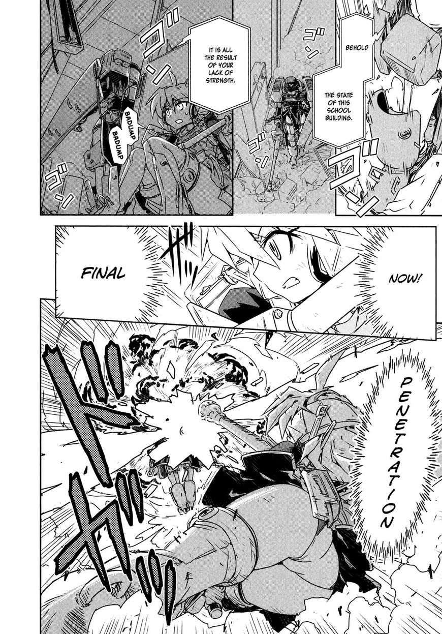 Mahou Shoujo Yongou-chan Chapter 3 page 22 - Chapter 3