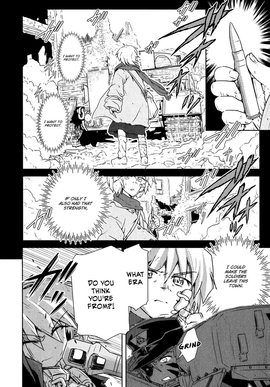Mahou Shoujo Yongou-chan Chapter 3 page 25 - Chapter 3