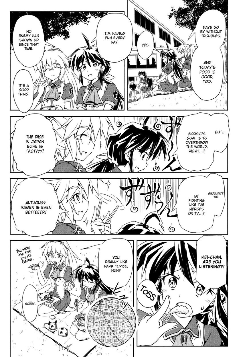 Mahou Shoujo Yongou-chan Chapter 3 page 3 - Chapter 3