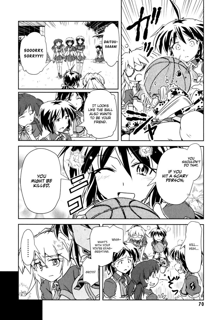 Mahou Shoujo Yongou-chan Chapter 3 page 4 - Chapter 3
