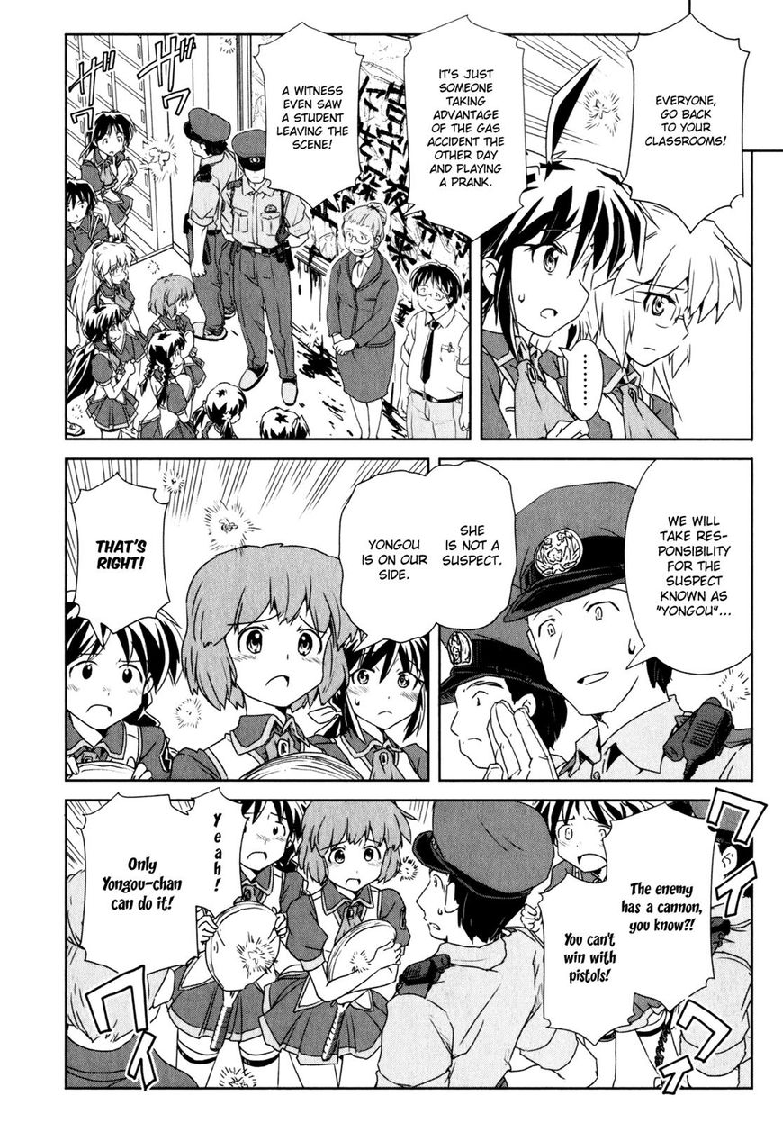 Mahou Shoujo Yongou-chan Chapter 3 page 6 - Chapter 3