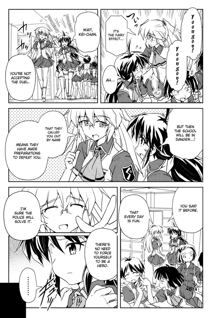 Mahou Shoujo Yongou-chan Chapter 3 page 7 - Chapter 3