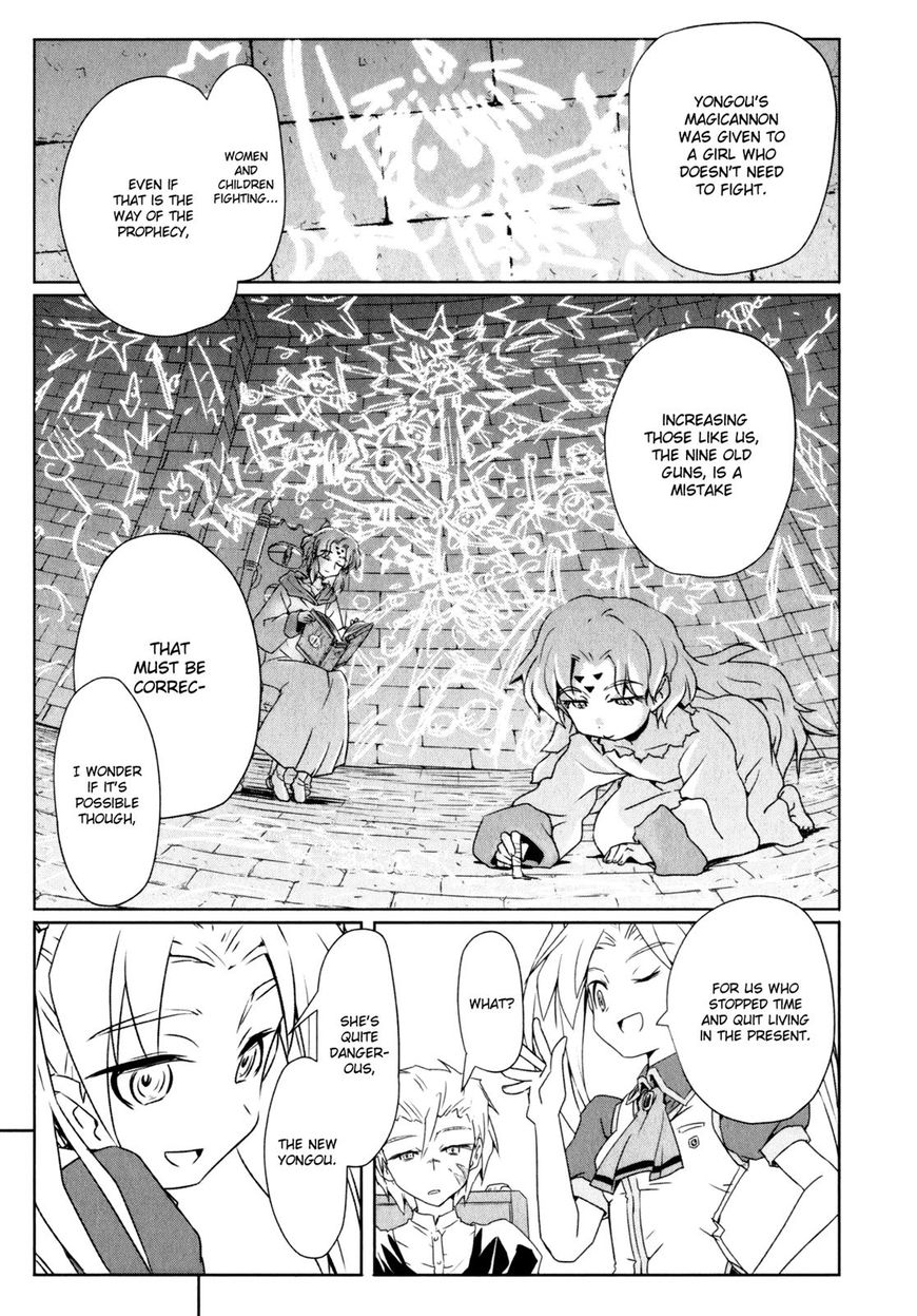 Mahou Shoujo Yongou-chan Chapter 3 page 9 - Chapter 3