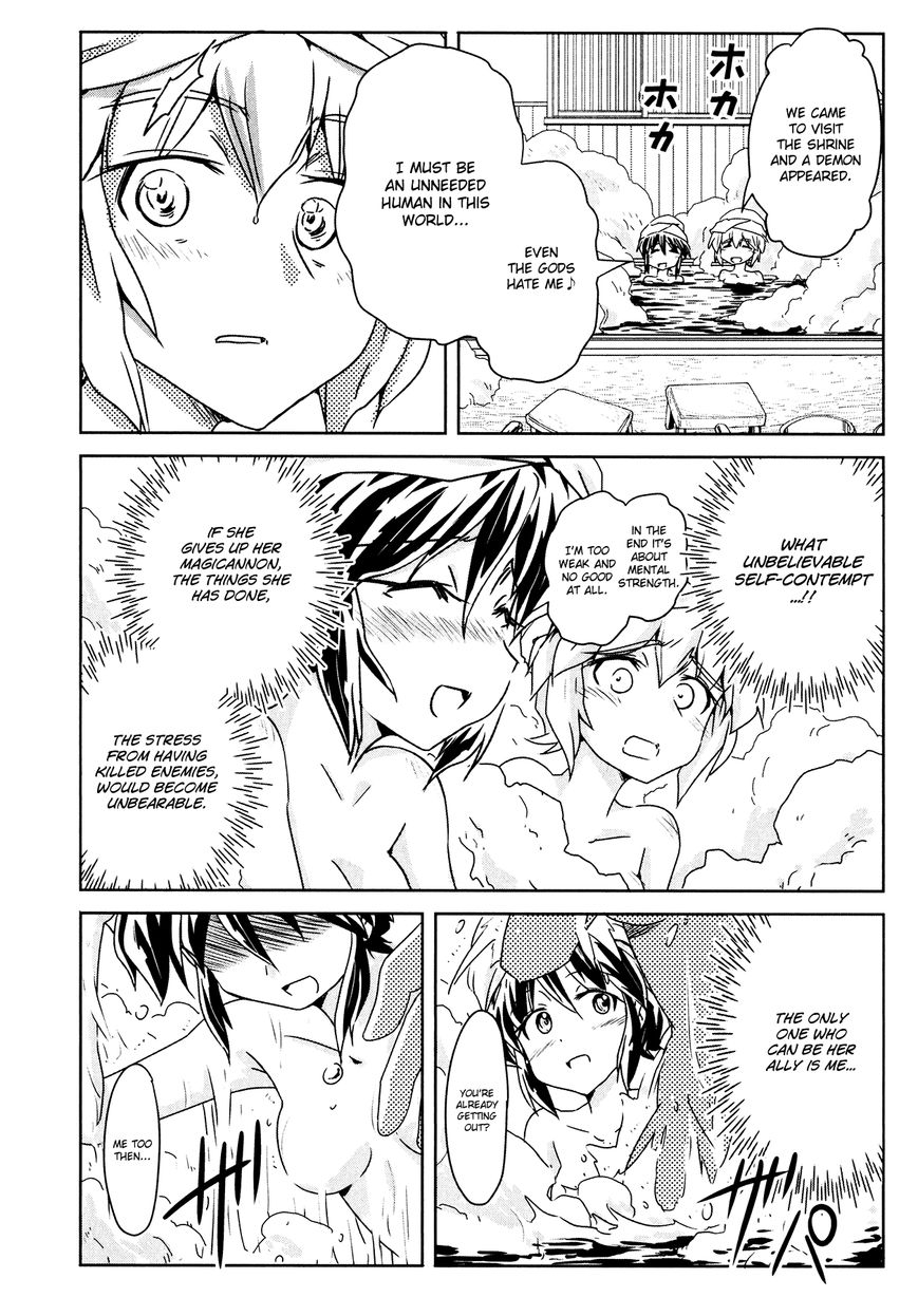 Mahou Shoujo Yongou-chan Chapter 4.1 page 13 - Chapter 4.1