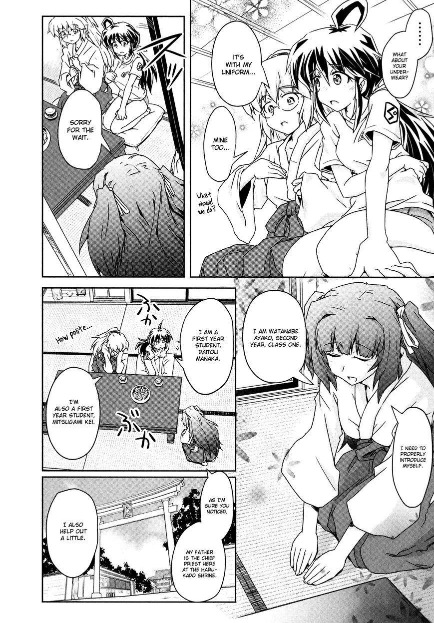 Mahou Shoujo Yongou-chan Chapter 4.1 page 15 - Chapter 4.1