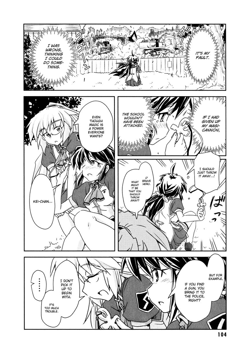 Mahou Shoujo Yongou-chan Chapter 4.1 page 5 - Chapter 4.1
