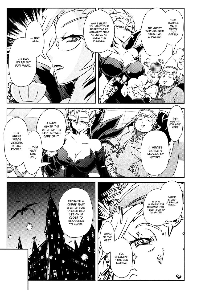 Mahou Shoujo Yongou-chan Chapter 4.1 page 8 - Chapter 4.1