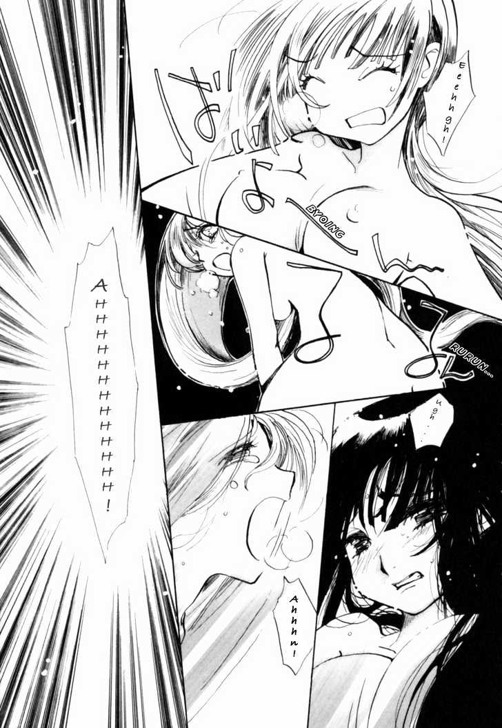 Mahou Shounen Majorian Chapter 1 page 13 - Chapter 1 : He And I became Girlfriends