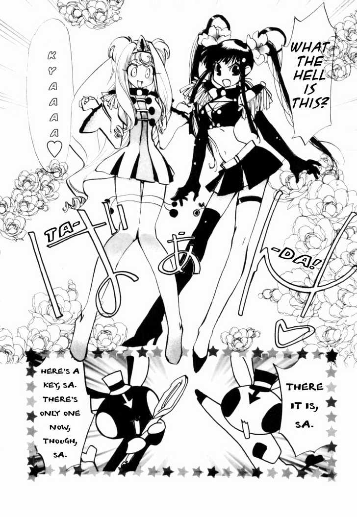 Mahou Shounen Majorian Chapter 1 page 14 - Chapter 1 : He And I became Girlfriends