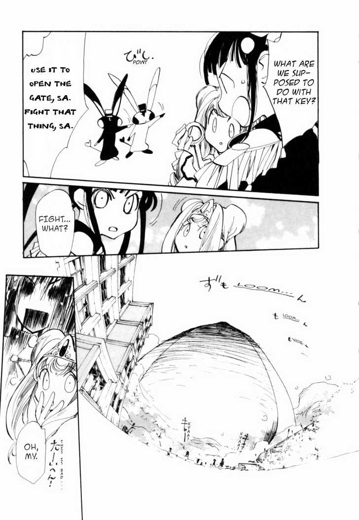 Mahou Shounen Majorian Chapter 1 page 15 - Chapter 1 : He And I became Girlfriends