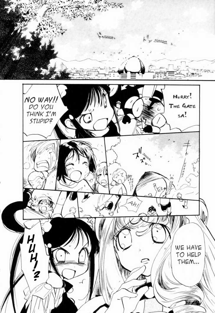 Mahou Shounen Majorian Chapter 1 page 16 - Chapter 1 : He And I became Girlfriends