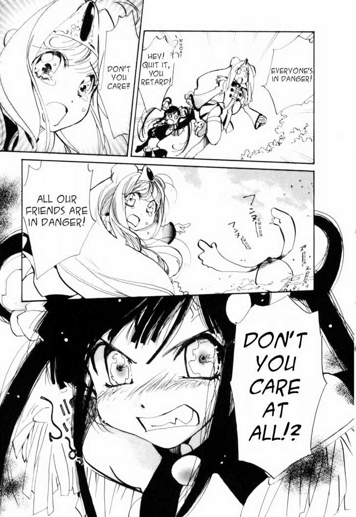 Mahou Shounen Majorian Chapter 1 page 17 - Chapter 1 : He And I became Girlfriends