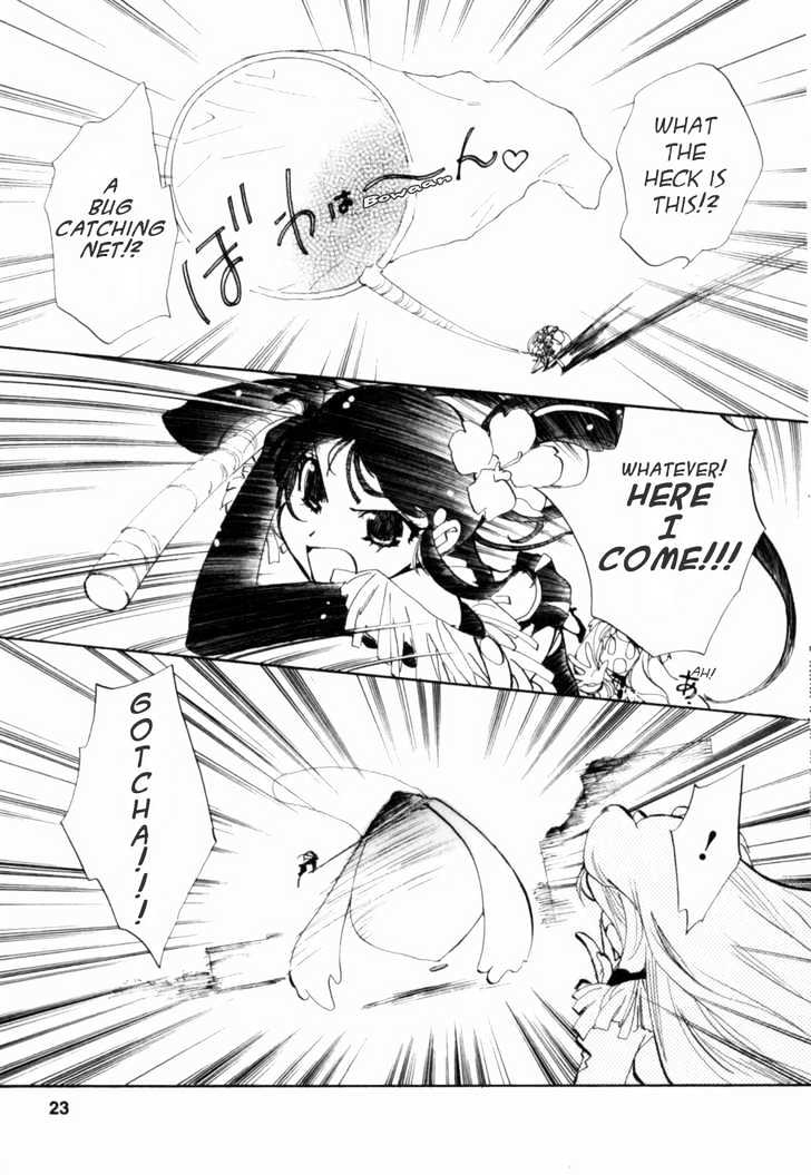 Mahou Shounen Majorian Chapter 1 page 19 - Chapter 1 : He And I became Girlfriends