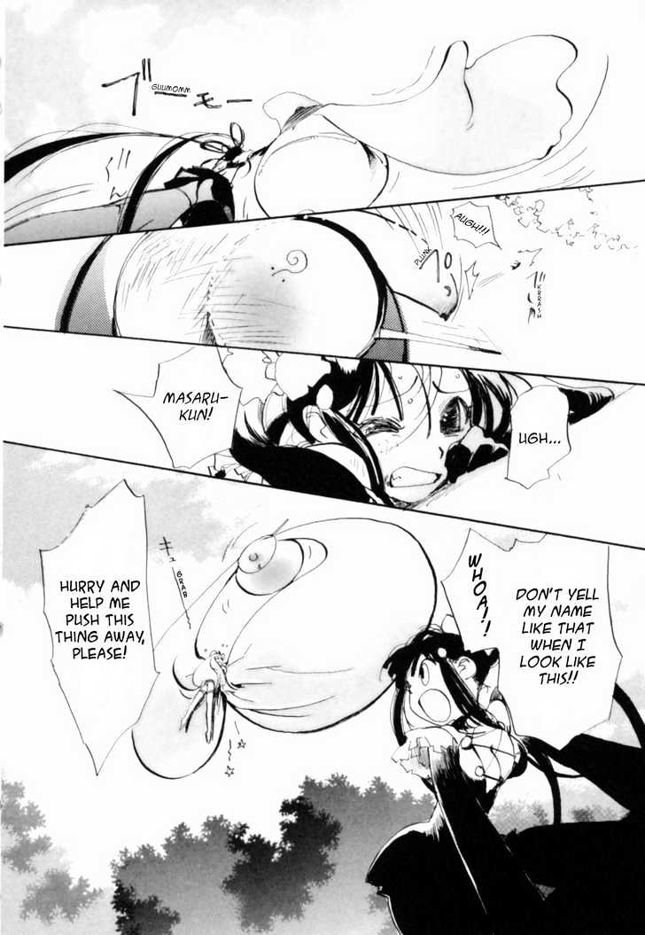 Mahou Shounen Majorian Chapter 1 page 20 - Chapter 1 : He And I became Girlfriends