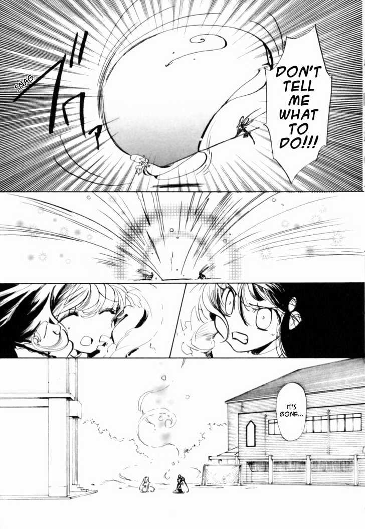 Mahou Shounen Majorian Chapter 1 page 21 - Chapter 1 : He And I became Girlfriends
