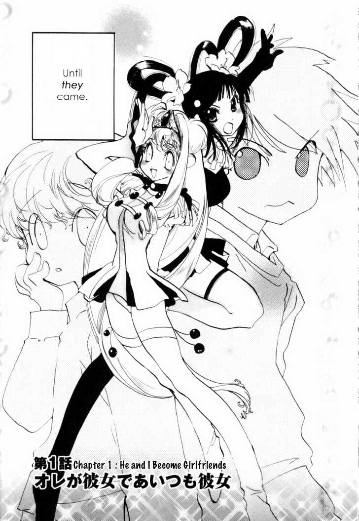 Mahou Shounen Majorian Chapter 1 page 3 - Chapter 1 : He And I became Girlfriends
