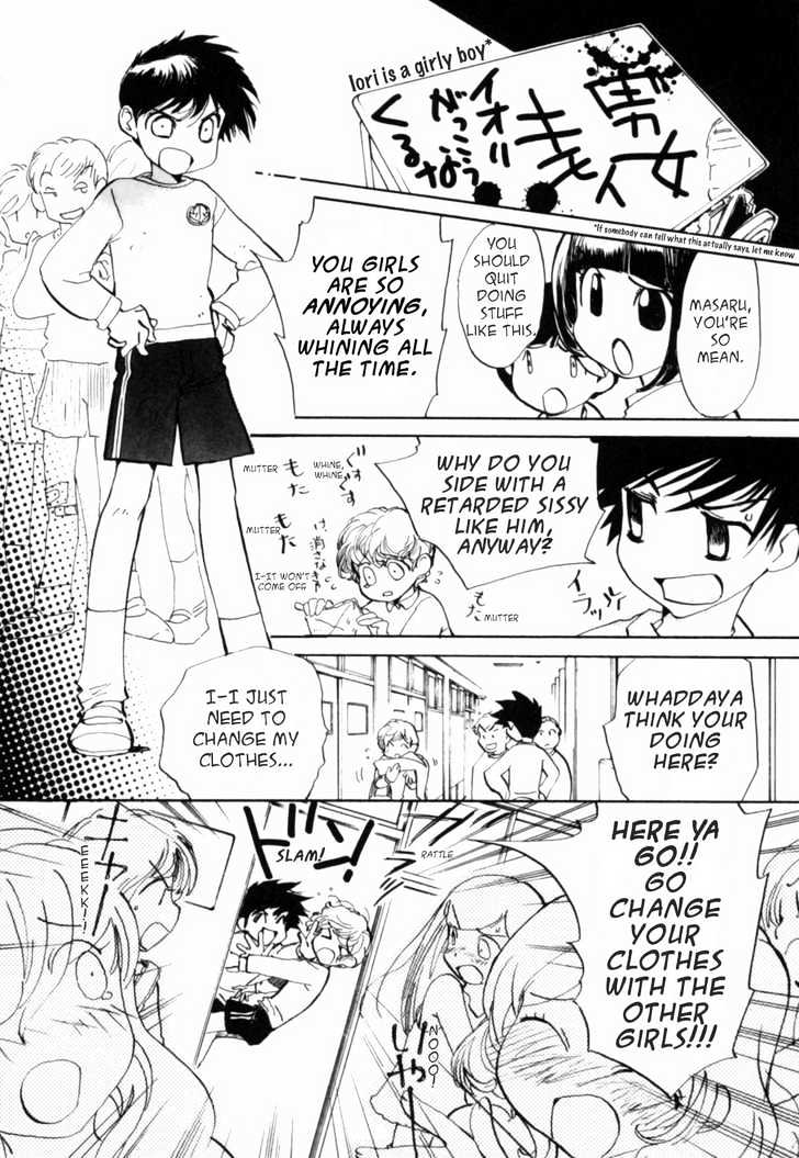 Mahou Shounen Majorian Chapter 1 page 4 - Chapter 1 : He And I became Girlfriends