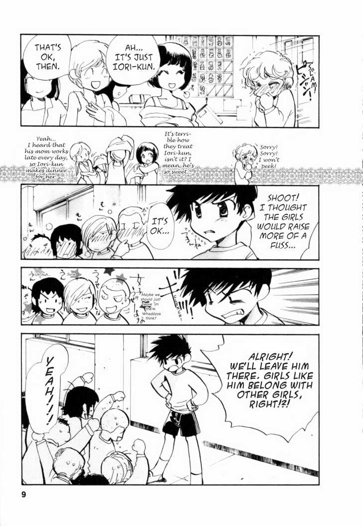 Mahou Shounen Majorian Chapter 1 page 5 - Chapter 1 : He And I became Girlfriends